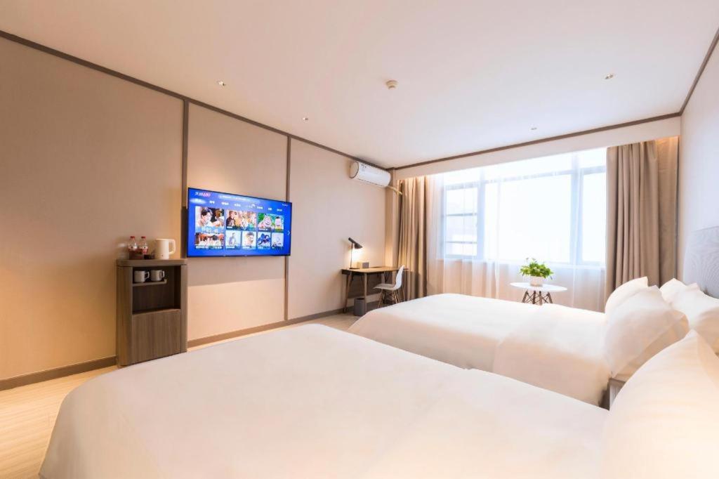 Hanting Hotel Suqian Powerlong Plaza Esterno foto